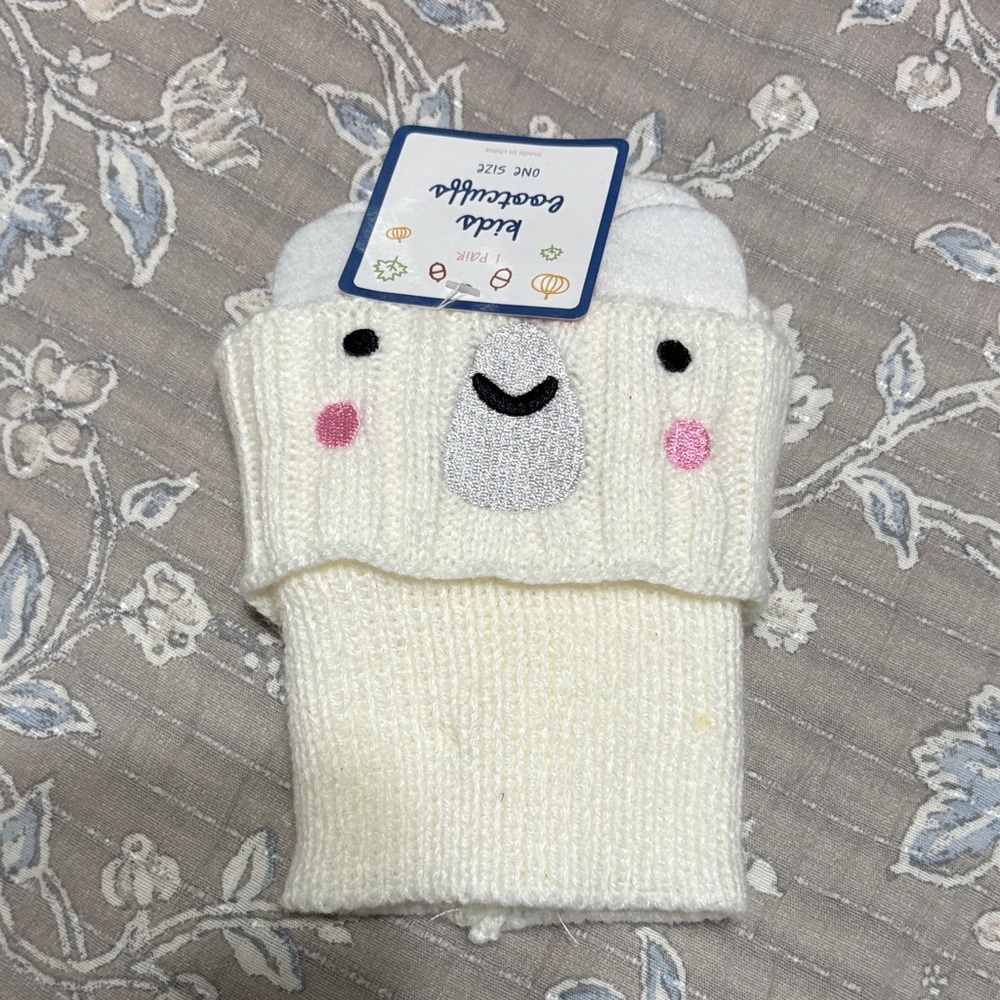Cozy Kids' Boot Cuffs - White